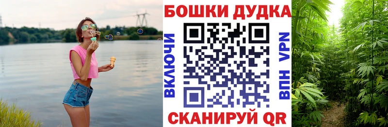 Наркошоп Пласт Галлюциногенные грибы  КОКАИН  A-PVP  АМФ  Codein  Бошки Шишки  Гашиш 