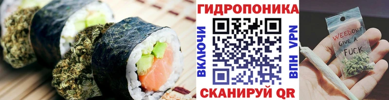 цены наркотик  Пласт  ссылка на мегу сайт  Печенье с ТГК марихуана 