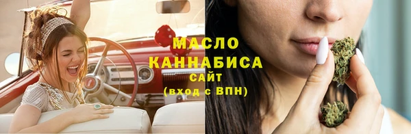 прущая мука Липки