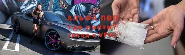 прущая мука Липки