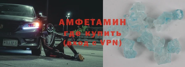 бошки Семикаракорск