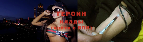 таблы Лихославль