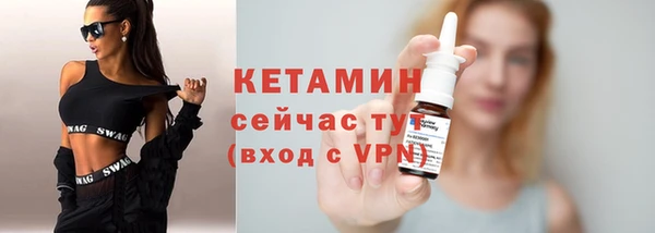 бошки Семикаракорск