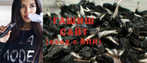 каннабис Лиски