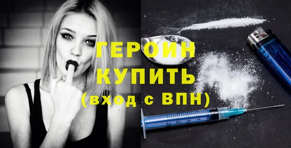 МДМА Семилуки