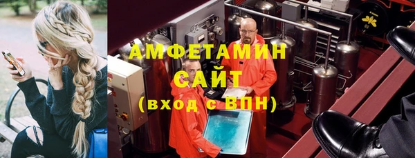 наркотики Горняк