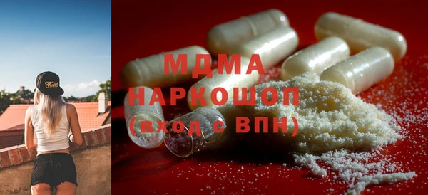 таблы Лихославль