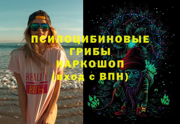 каннабис Лиски