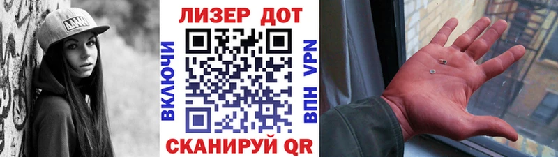 Марки N-bome 1500мкг  купить  цена  ссылка на мегу ONION  Пласт 