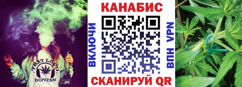 Шишки марихуана тримм  Пласт 